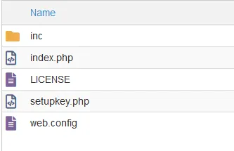 Contenu du dossier subscription téléversé sur le serveur web